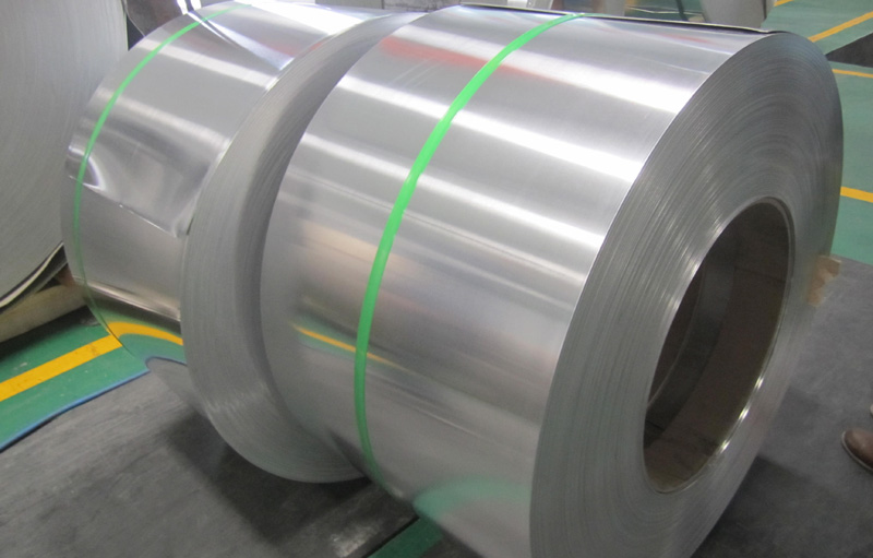 aluminum coil manufacturer supplier